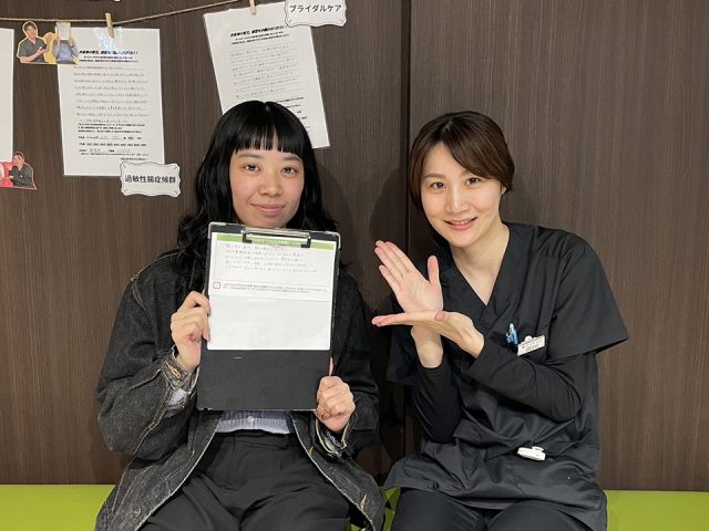 お客様写真
