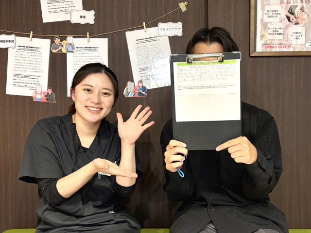お客様写真